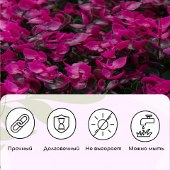 Панель декоративная «Фиолетовая трава» - Фото 12