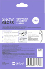 Зубочистки одноразовые с нитью - Фото 5