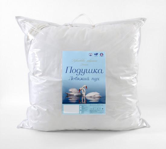 Подушка «Лебяжий пух»