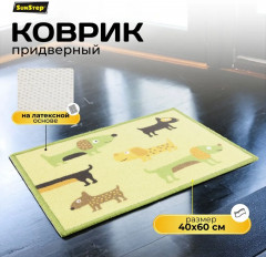 Коврик придверный «Собачки» - Фото 4
