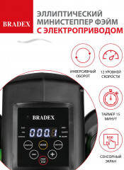 Эллиптический министеппер c электроприводом педалей - Фото 11