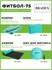 Мяч для фитнеса «Фитбол-75» с насосом - Фото 9