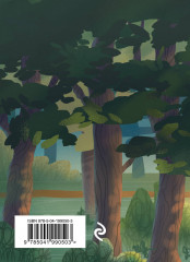 Стихотворения - Фото 1