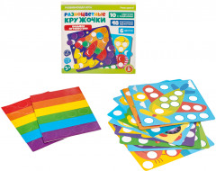 Игра для детей развивающая «Большое путешествие» - Фото 2