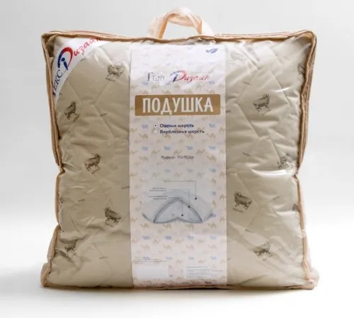 Подушка «Овечья шерсть»