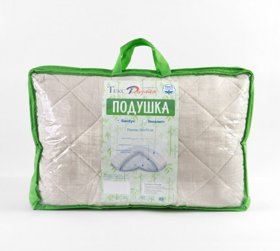 Подушка