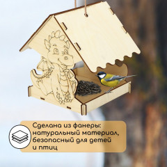 Кормушка для птиц «Дракон» - Фото 6