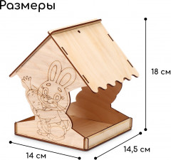 Кормушка для птиц «Заяц с морковкой» - Фото 5