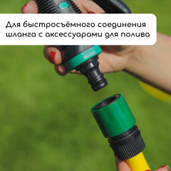 Коннектор цанговой 1/2″ - Фото 5