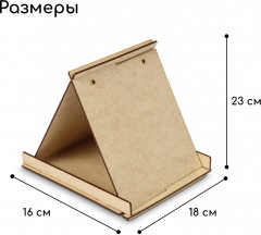 Кормушка-конструктор для птиц «Терция» - Фото 5