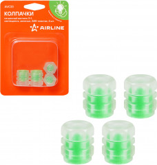 Набор колпачков на вентиль светящихся «S-1» - Фото 1