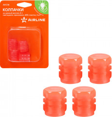 Набор колпачков на вентиль светящихся «S-1» - Фото 1