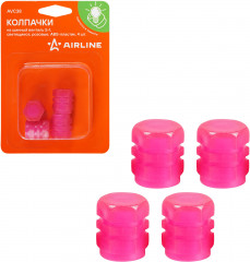 Набор колпачков на вентиль светящихся «S-1» - Фото 1