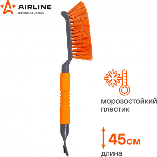 Щетка от снега и льда