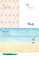 365 идей, набросков, зарисовок. Вдохновение в каждом дне! Скетч-ежедневник - Фото 6