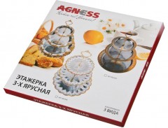 Поднос сервировочный 3-х ярусный - Фото 1