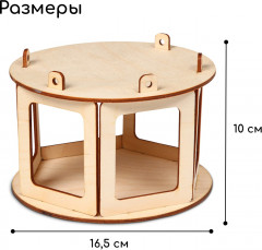 Кормушка для птиц «Беседка» - Фото 5