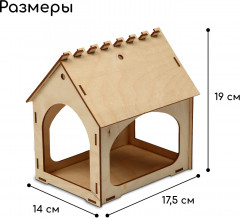 Кормушка для птиц «Комплект-А» - Фото 6