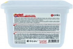 Капсулы для стирки «Mix Colors» - Фото 1