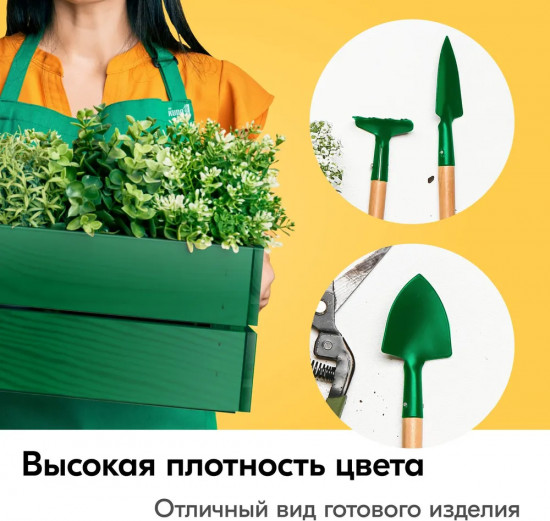 Эмаль автомобильная алкидная, зеленый