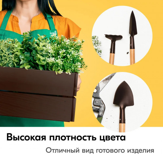Эмаль автомобильная алкидная, коричневый
