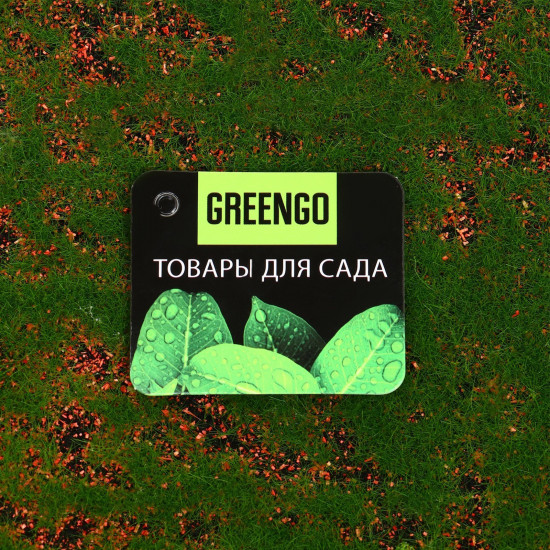 Мох искусственный