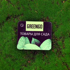 Мох искусственный - Фото 3