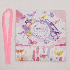 Коробка подарочная «Приятных моментов» - Фото 3