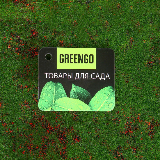 Мох искусственный