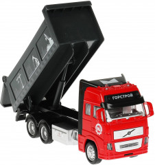 Машина инерционная «Самосвал» - Фото 3