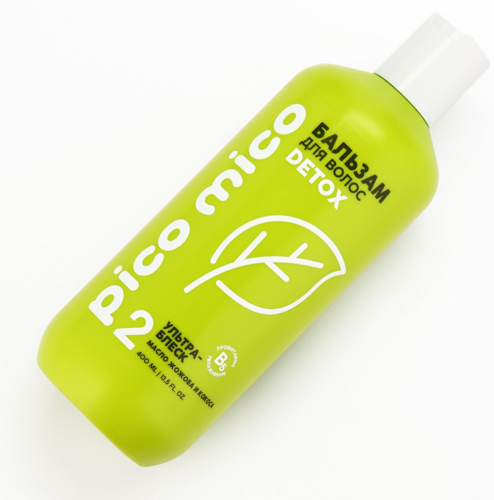 Бальзам для волос с маслом кокоса и жожоба «Detox» | PICO MICO | Beauty Fox | Фото 7