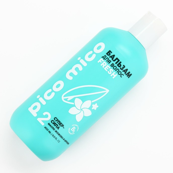 Бальзам для волос с маслом арганы и жожоба «Fresh» | PICO MICO | Beauty Fox | Фото 4