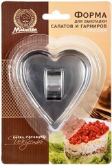Форма с прессом для выкладки салатов и гарниров (8х8х4 см) - Фото 2