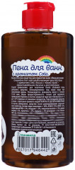 Пена для ванн «Cola» - Фото 3