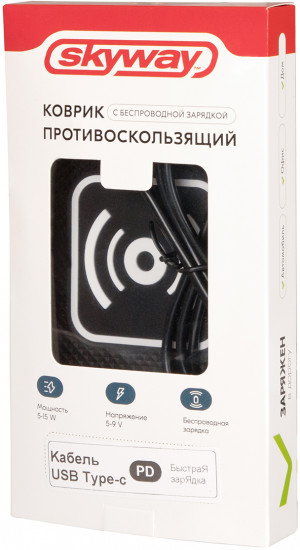 Коврик панели беспроводной зарядкой C8/PD USB Type-C