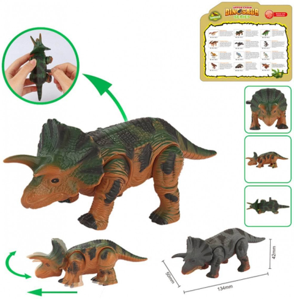 Игрушка заводная «Трицератопс» | Удивительный мир динозавров | Junfa Toys | Фото 1