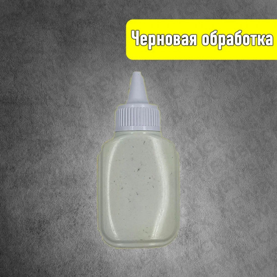 Паста для притирки клапанов