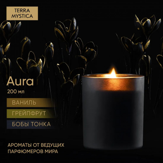 Свеча ароматическая «Aura»