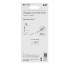 Насадка для полива - Фото 3