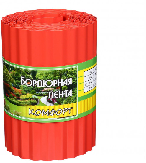 Лента бордюрная