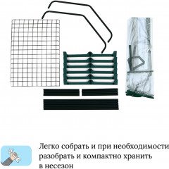 Парник-стеллаж - Фото 8