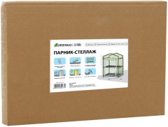 Парник-стеллаж - Фото 9