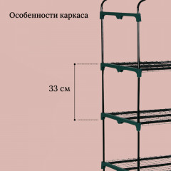 Парник-стеллаж - Фото 3