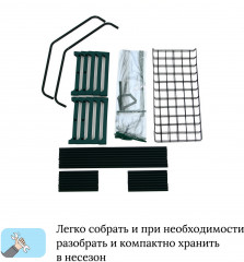 Парник-стеллаж - Фото 7