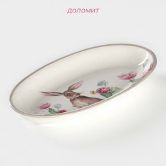 Блюдо «Зайка» - Фото 4