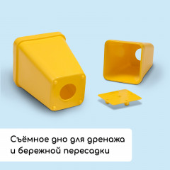 Набор для рассады - Фото 3