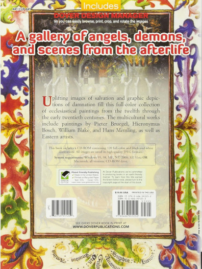 120 Visions of Heaven and Hell