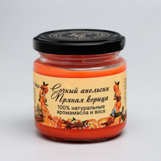 Эко свеча натуральная «Сочный апельсин и пряная корица»