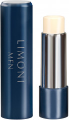 Мужской бальзам для губ «Lipcare Stick» бергамот - Фото 1