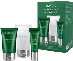Набор для ухода за кожей лица «Vital Crithmum Anti-Age Set» антивозрастной - Фото 2